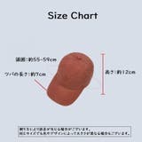 ベースボールキャップ 帽子 キャップ | PlusNao | 詳細画像19 