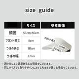 サンバイザー レディース メンズ | PlusNao | 詳細画像16 