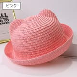 麦わら帽子 ストローハット 子供用 | PlusNao | 詳細画像12