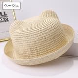 麦わら帽子 ストローハット 子供用 | PlusNao | 詳細画像9