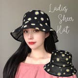 ハット レディース 女性用 | PlusNao | 詳細画像1 