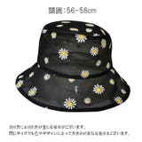 ハット レディース 女性用 | PlusNao | 詳細画像11 