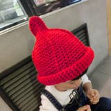 子供用 ニット帽 とんがりニット帽 | PlusNao | 詳細画像1 