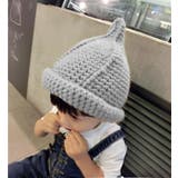 子供用 ニット帽 とんがりニット帽 | PlusNao | 詳細画像4 