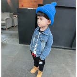 子供用 ニット帽 とんがりニット帽 | PlusNao | 詳細画像8 