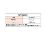 帽子 女優帽 つば広帽 | PlusNao | 詳細画像9 