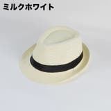 麦わら帽子 ストローハット 中折れハット | PlusNao | 詳細画像12