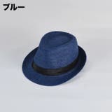 麦わら帽子 ストローハット 中折れハット | PlusNao | 詳細画像6