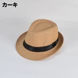 麦わら帽子 ストローハット 中折れハット | PlusNao | 詳細画像7