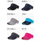 サンバイザー 帽子 ぼうし | PlusNao | 詳細画像14 