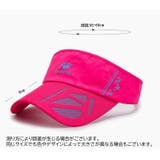 サンバイザー 帽子 ぼうし | PlusNao | 詳細画像15 