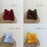 ベビー帽子 男の子 女の子 | PlusNao | 詳細画像16 