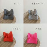 ベビー帽子 男の子 女の子 | PlusNao | 詳細画像17 