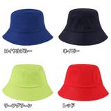 バケットハット 帽子 ぼうし | PlusNao | 詳細画像4 
