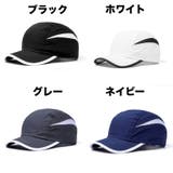 キャップ 野球帽 メンズ | PlusNao | 詳細画像4 