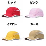 キャップ 野球帽 メンズ | PlusNao | 詳細画像5 
