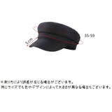 キャスケット 帽子 レディース | PlusNao | 詳細画像19