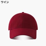 ベースボールキャップ 野球帽 男女兼用 | PlusNao | 詳細画像10 