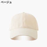 ベースボールキャップ 野球帽 男女兼用 | PlusNao | 詳細画像14 