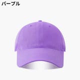 ベースボールキャップ 野球帽 男女兼用 | PlusNao | 詳細画像15 