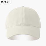 ベースボールキャップ 野球帽 男女兼用 | PlusNao | 詳細画像18 