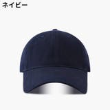 ベースボールキャップ 野球帽 男女兼用 | PlusNao | 詳細画像6 