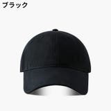 ベースボールキャップ 野球帽 男女兼用 | PlusNao | 詳細画像8 