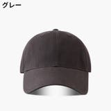 ベースボールキャップ 野球帽 男女兼用 | PlusNao | 詳細画像9 