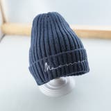 ニット帽 帽子 ベビー | PlusNao | 詳細画像11 