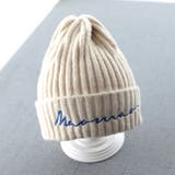 ニット帽 帽子 ベビー | PlusNao | 詳細画像12 