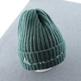 ニット帽 帽子 ベビー | PlusNao | 詳細画像13 