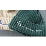 ニット帽 帽子 ベビー | PlusNao | 詳細画像14 