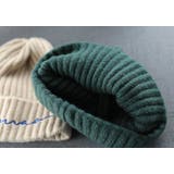 ニット帽 帽子 ベビー | PlusNao | 詳細画像15 