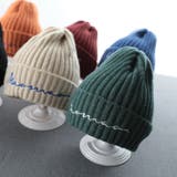 ニット帽 帽子 ベビー | PlusNao | 詳細画像4 