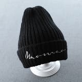 ニット帽 帽子 ベビー | PlusNao | 詳細画像7 