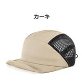 キャップ 男女兼用 ユニセックス | PlusNao | 詳細画像18 