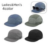 キャップ レディース メンズ | PlusNao | 詳細画像1 