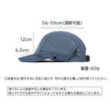 キャップ レディース メンズ | PlusNao | 詳細画像16 