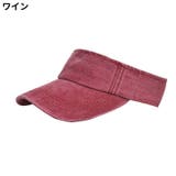 サンバイザー レディース メンズ | PlusNao | 詳細画像12