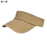 サンバイザー レディース メンズ | PlusNao | 詳細画像4