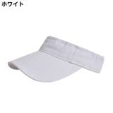 サンバイザー レディース メンズ | PlusNao | 詳細画像6