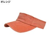 サンバイザー レディース メンズ | PlusNao | 詳細画像8