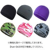 インナーキャップ サイクルキャップ メンズ | PlusNao | 詳細画像13