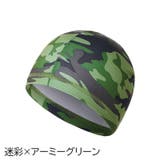 インナーキャップ サイクルキャップ メンズ | PlusNao | 詳細画像4