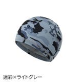 インナーキャップ サイクルキャップ メンズ | PlusNao | 詳細画像6