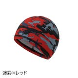 インナーキャップ サイクルキャップ メンズ | PlusNao | 詳細画像7