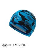 インナーキャップ サイクルキャップ メンズ | PlusNao | 詳細画像8