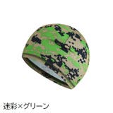 インナーキャップ サイクルキャップ メンズ | PlusNao | 詳細画像9