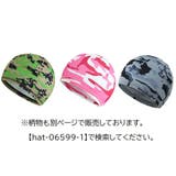 インナーキャップ サイクルキャップ メンズ | PlusNao | 詳細画像16