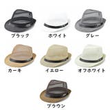 麦わら帽子 ストローハット 中折れハット | PlusNao | 詳細画像12